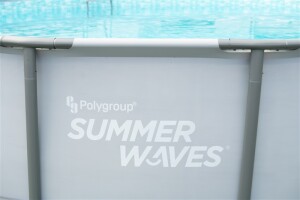Summer Waves Elite Frame Pool Anthrazit Ø 549x132 cm